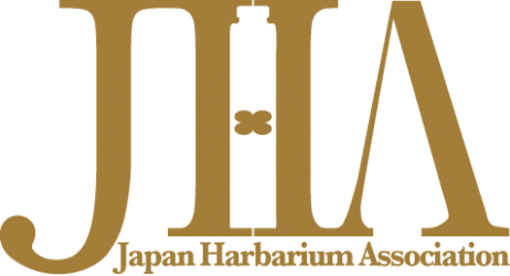 一般社団法人 日本ハーバリウム協会